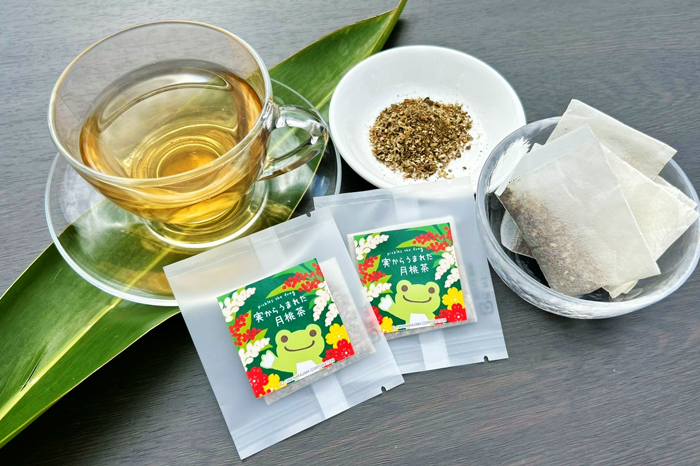 月桃茶
